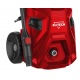 Мойка высокого давления Elitech М 1900РКП в Волжском