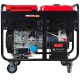Дизельгенератор Fubag DS 12000 A ES 11 кВт в Волжском