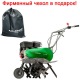 Культиватор Caiman Promo 60MC2 с реверсом в Волжском