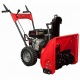 Снегоуборщик DDE ST6560L в Волжском