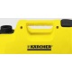 Поверхностный самовсасывающий насос Karcher BP 3 Garden Set Plus в Волжском
