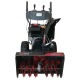 Снегоуборщик EVOline SBG 700 E в Волжском
