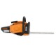Бензопила Villartec SB1961 14&quot; TimberPlus в Волжском