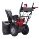 Снегоуборщик бензиновый EVOline SBG 690 HE в Волжском