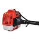 Бензиновый триммер Katana KB-1250A PRO в Волжском