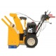 Снегоуборщик самоходный Cub Cadet 528 HD SWE в Волжском