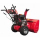 Снегоуборщик DDE ST1476L в Волжском