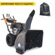 Снегоуборщик Villartec WB9071E(DH) в Волжском