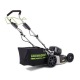 Газонокосилка аккумуляторная GreenWorks GC82LM51SPK5 в Волжском