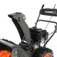 Снегоуборщик Patriot PRO 750 в Волжском