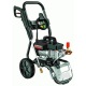 Мойка высокого давления Elitech HPW 2500 в Волжском