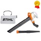 Садовый пылесос Stihl SHE 81 в Волжском