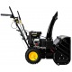 Бензиновый снегоуборщик Huter SGC-5500В в Волжском
