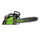 Аккумуляторная пила GreenWorks GD80CS50 80V-18 в Волжском