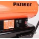 Дизельная тепловая пушка Patriot DTC 569 в Волжском