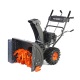 Снегоуборщик Patriot PRO 750 в Волжском