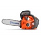 Аккумуляторная пила Husqvarna T535i XP-14&quot; в Волжском
