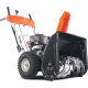 Снегоуборщик Yard Fox Basic 6152E в Волжском