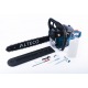 Бензопила Alteco Promo GCS 2307 (GCS-45) 18&quot; в Волжском