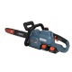 Аккумуляторная пила Senix CSX2-M2-EU 16&quot; в Волжском