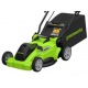 Газонокосилка аккумуляторная GreenWorks GD40LM16XK4 в Волжском