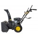Снегоуборщик Huter SGC 4000B в Волжском