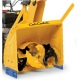 Снегоуборщик самоходный Cub Cadet 528 HD SWE в Волжском