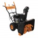 Снегоуборщик Carver STG 6556 в Волжском