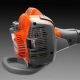 Высоторез бензиновый Husqvarna 525P5S в Волжском