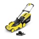 Газонокосилка аккумуляторная Karcher LMO 36-46 Battery (без аккумулятора и зарядного устройства) в Волжском