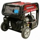 Бензогенератор DDE DPG10551E 7.5 кВт в Волжском