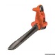 Воздуходувка-пылесос электрическая Black+Decker GW3030 в Волжском