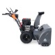 Снегоуборщик Villartec WB1510E в Волжском