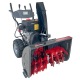 Снегоуборщик EVOline SBG 760 LE в Волжском