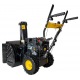 Бензиновый снегоуборщик Huter SGC-5500В в Волжском