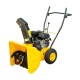 Снегоуборщик Workmaster WST 5556 B с щеткой в Волжском