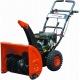 Снегоуборщик самоходный Garden Pro KCST5556 в Волжском