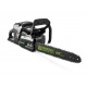 Аккумуляторная пила GreenWorks GС82CSK2-18&quot; в Волжском