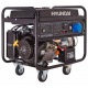 Газовый генератор Hyundai HHY 7000FGE 5 кВт в Волжском