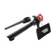 Воздуходувка-пылесос электрическая Black+Decker GW2200 в Волжском