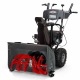 Снегоуборщик Briggs&amp;Stratton S1024 в Волжском