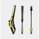 Мойка высокого давления Karcher K 5 Power Control в Волжском