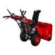 Снегоуборщик DDE ST1176LE в Волжском