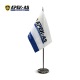 Снегоуборщик APEK-AS 6507 BS Pro Line в Волжском