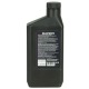 Масло моторное минеральное Loncin 4Т SAE 30 API SJ/CF 0.6 л для 4-х тактных двигателей в Волжском