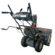 Снегоуборщик EVOline SBG 660 E в Волжском