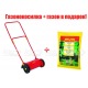 Газонокосилка механическая Wolf-Garten TC 30S в Волжском