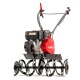Культиватор Pubert Eco Max 65K C2 в Волжском