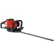 Бензоножницы EVOline HTG 23-60 в Волжском