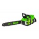 Аккумуляторная пила GreenWorks GD60CS40K4-16&quot; в Волжском